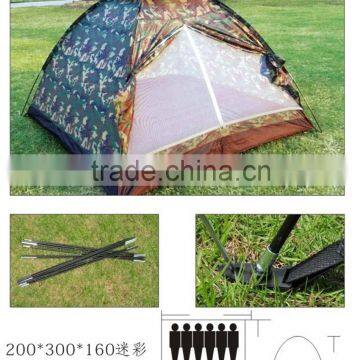 the New Camping Tents,beach Fishing Tents,waterproof Outdoor Folding Tents