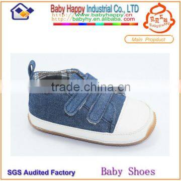 Antiskidding denim hard sole baby walking shoes