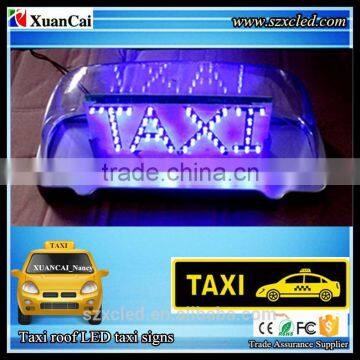 2015 Hot sales 12V Taxi roof light Car Top sign outside waterproof LED Blue TAXI display/panel/screen