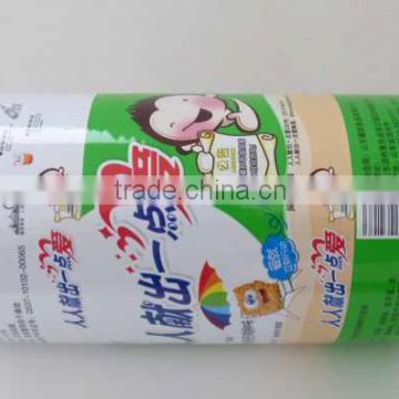 Pet film roll for chilli powder