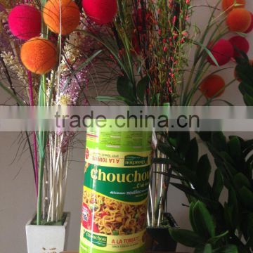 automatic laminating snack plastic film roll                        
                                                                                Supplier's Choice