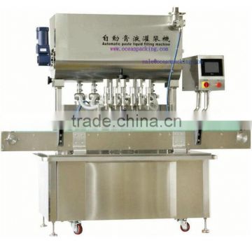 Good quality hot sell gas water filling machinery