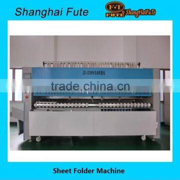 3300mm hospital folding machine