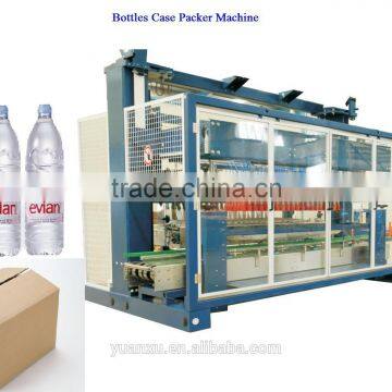 YK-ZX01G Full-automatic Bottle Packaging Production Line for Erector,Case Packer and Sealing Machine