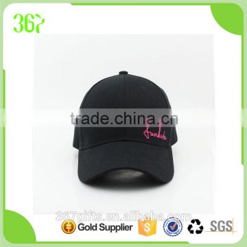 2016 New Arrival Cotton Adults Black 100% Cotton Baseball Cap                        
                                                Quality Choice