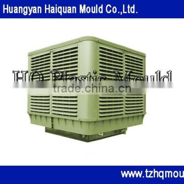 manufacture professional air cooler plastic mould, plastic injection mould,air cooler house hold appliance mould