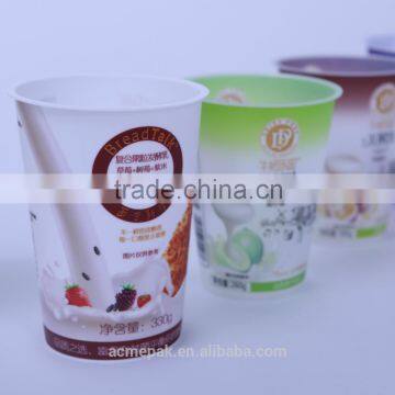 400ml IML Yogurt Coffee Ice Cream Plastic Cup photo-2