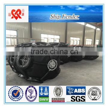 China manufacturer low price floating marine yokohama ship fender