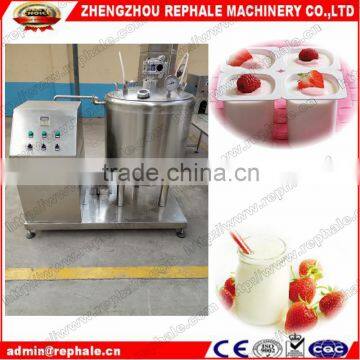 High quality milk sterilizer machine with compact structure