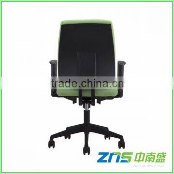 922N High Back Fabric Office Staff Chair With Armrest