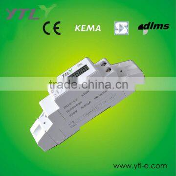 single phase smallest Din Rail electric meter