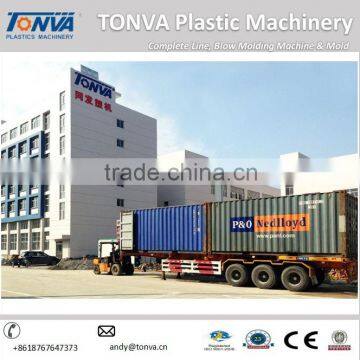 TONVA Blowing Machine Of Plastic Water Tank Machine photo-4