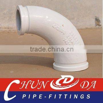 DN125 Concrete Pump Casting Elbow,Reducing Elbow