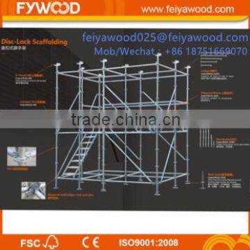 Hot Dip Galvanized Ring-lock Scaffollding/Cup-lock Scaffolding/H-Frame