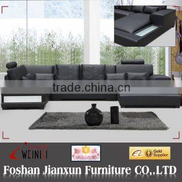 H1029 Europe design led lounge furniture