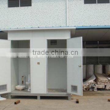 luxury movable toilet with beautiful design and decoration