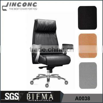 2015 office furniture,leather furniture,design chair office with wheels
