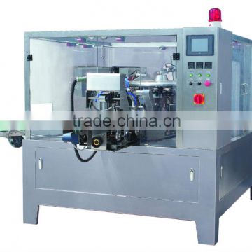 Itlian Meat Sauce Filling Packaging Machine