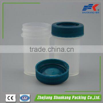 PP Empty Plastic medicine bottle for health care pill products