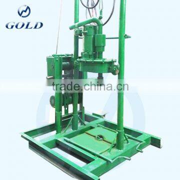 Factory Competitive Portable Small Deep Water Well Drilling Rig