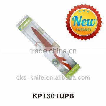 KP1301UPB New Designed 5 Inch Non-Stick Color Coating Utility Knife