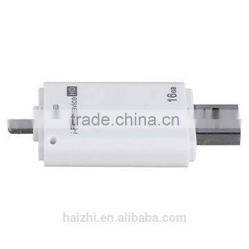 Iflash Drive With Wholesale Price Lifetime Warranty 8gb, 16gb, 32gb for Choose Iflash Drive photo-6