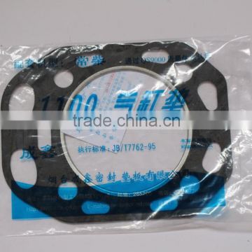 SF148 agricultural element diesel parts cylinder head gasket