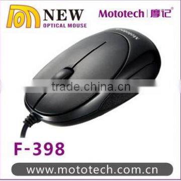 Fashion mini wired mouse with Brushed Design