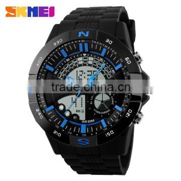 SKMEI Fashion Analogue Digital Watch