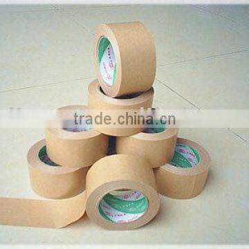 yellowish kraft gummed paper tape good quality