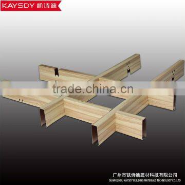 open metal grid aluminum suspended decorative false ceiling panel