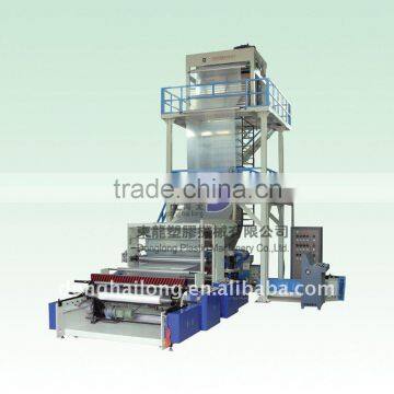 Three-layer Co-extrusion PE Film Blowing Machine