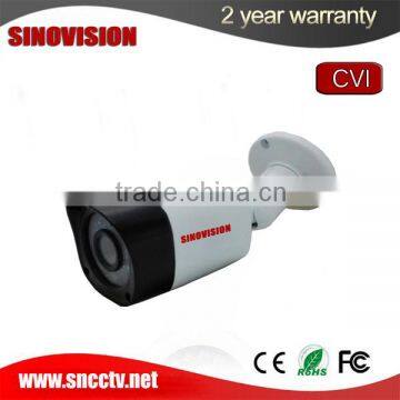 CVI CCTV Security Camera Surveillence Camera Video Security Camera