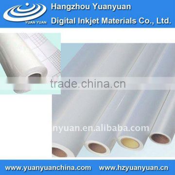 Double side cold lamination film high grade , double sides adhesive tape