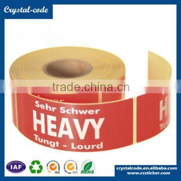 Printed Self Adhesive Packing Label With Logo photo-4