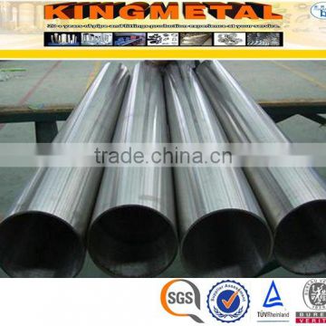 ASTM A213 T12 Seamless Alloy Steel Boiler Tube