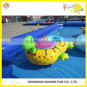 2015 Amusement park Popular KIDS electric battery bumper boat with animal tube