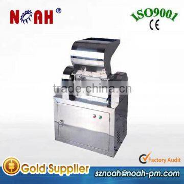 DL20 nut crushing machine, pulverizer