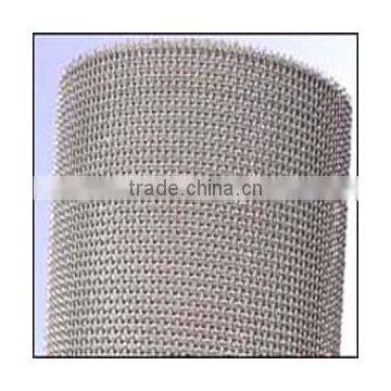 anping square mesh (manufaturer)