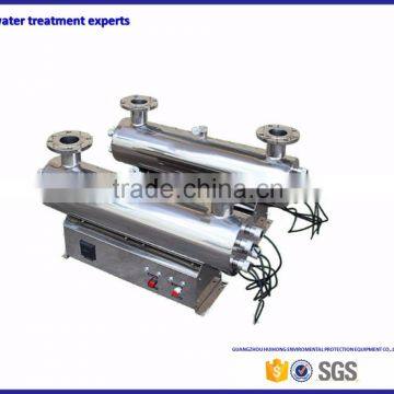 HH-005-28W uv water sterilizer for water treatment machine