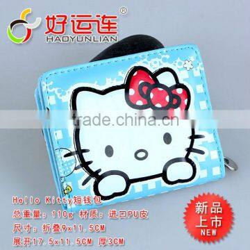Hello Kitty Short Wallet