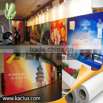 Inkjet Self-adhesive PP Paper, Eco Matte Self-adhesive PP Paper, Waterproof Self-adhesive PP Paper