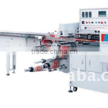 bottom sending film packing machine