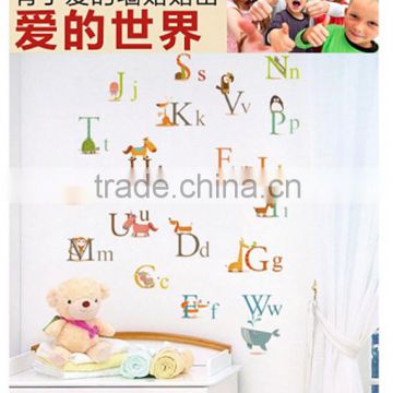 Kids vinyl alphabet letter wall stickers