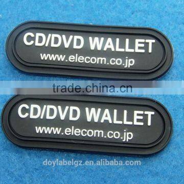PVC or Silicon Logo Patch photo-4