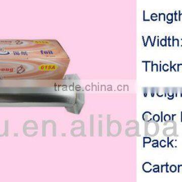 Newest!! aluminium foil manufacturer 615A