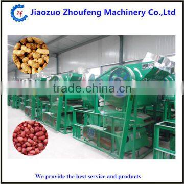High Quality Fully Automatic Mini Small-size Peanut Seed Sheller Shelling Huller Equipment For Removing And C (0086 13782855727)