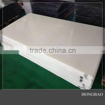 hdpe plastic sheet/various hdpe panel/super glide hdpe board