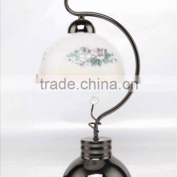 new design reading lamp