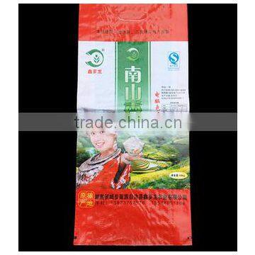Brand New pp Woven Bag for 25kg 50kg Rice Packing With High Quality photo-3